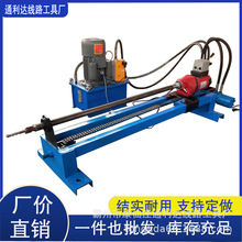 ȫ�ԄӴ���荿יC �R·䁹��� ͨ���_���_��ˮƽ����荙C�S��