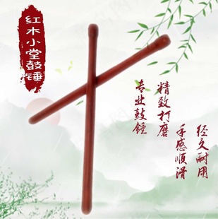 ��N���N茰�С�ù��N��ľ�tľ��������g���݌���