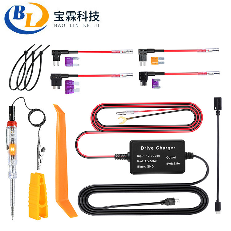Cross-border supply ACC take electrical step-down line 12V24V to 5V step-down line car driving recorder power treasure