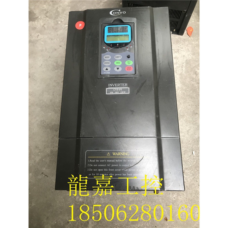 A073*康沃FSCP03.1-22K0-3P380-A-PP-NNNN-01V01 22KW 实物图 包