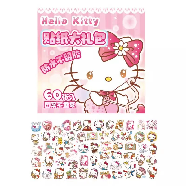 Sanrio box B model B models 60 laser: KT
