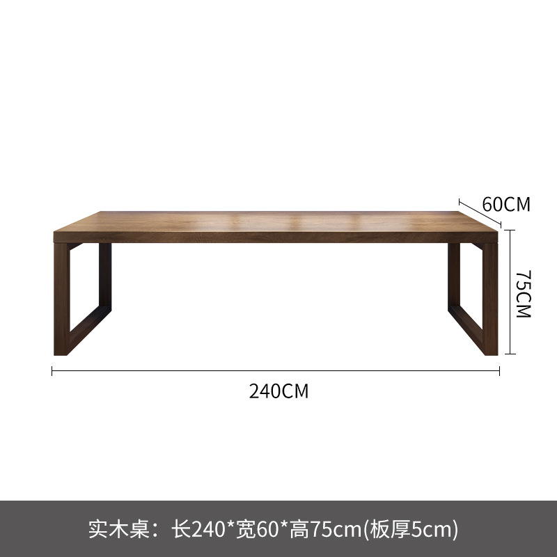 240*60*75(두께 5CM)