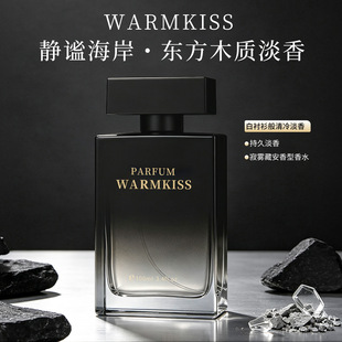 �羳��ˮ���F�ذ���ʿ��ˮ�־����㵭������С��ľ�|���{perfumes