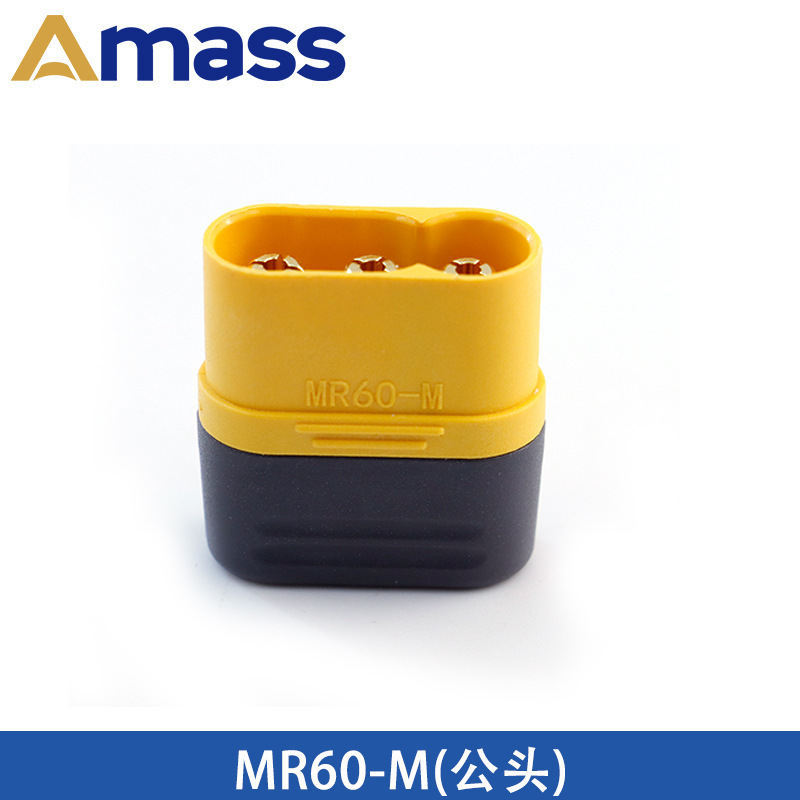 Amass MR60-F/mモーター電気三芯モデルプラグ|undefined