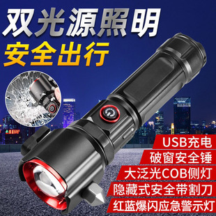 ��܇�๦�ܰ�ȫ�N���Ͳ�ĺ�һ܇�������N��������܇�d�����ƴ��N