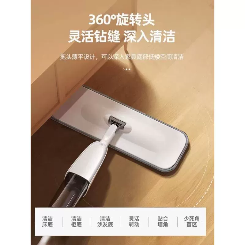 Universal spray, electric hygienic handheld mop for home use