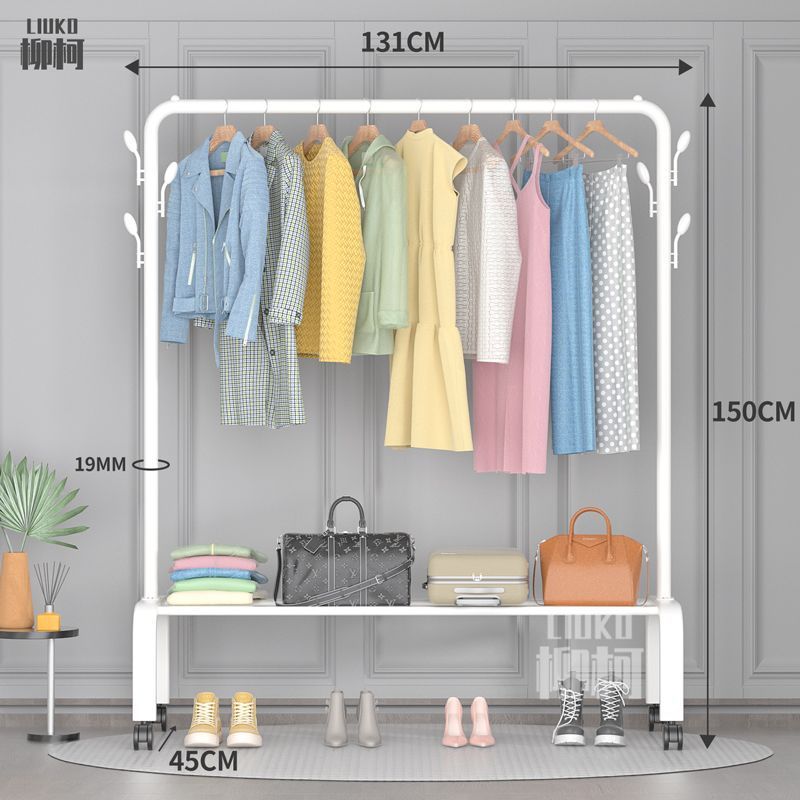 Percha de piso interior varilla de secado de balcón percha de ropa de dormitorio simple percha de ropa de una sola varilla percha de colcha percha de ropa