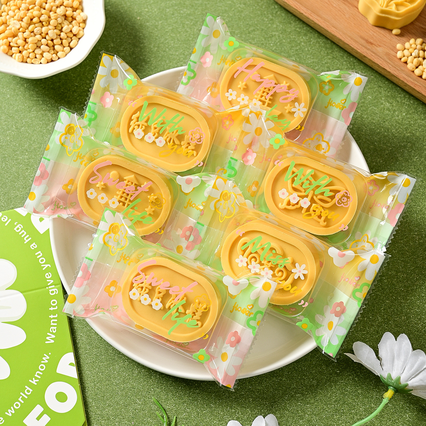 新款透明绿豆糕包装袋手工烘焙绿豆糕冰糕机封袋带底托自封批发