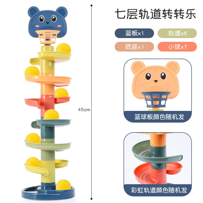Jenga с рельсами, игрушка, 0–3 лет, раннее образование