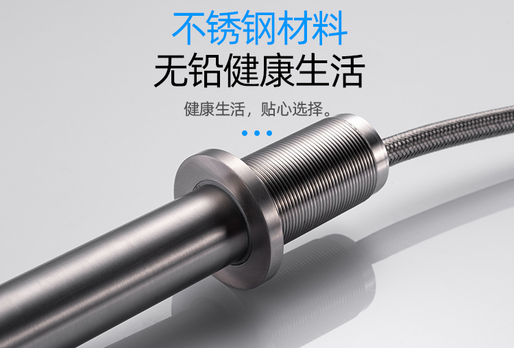 304 stainless steel sink, hidden lift folding faucet, invisible faucet, cold, hot and pure water three-in-one undefined