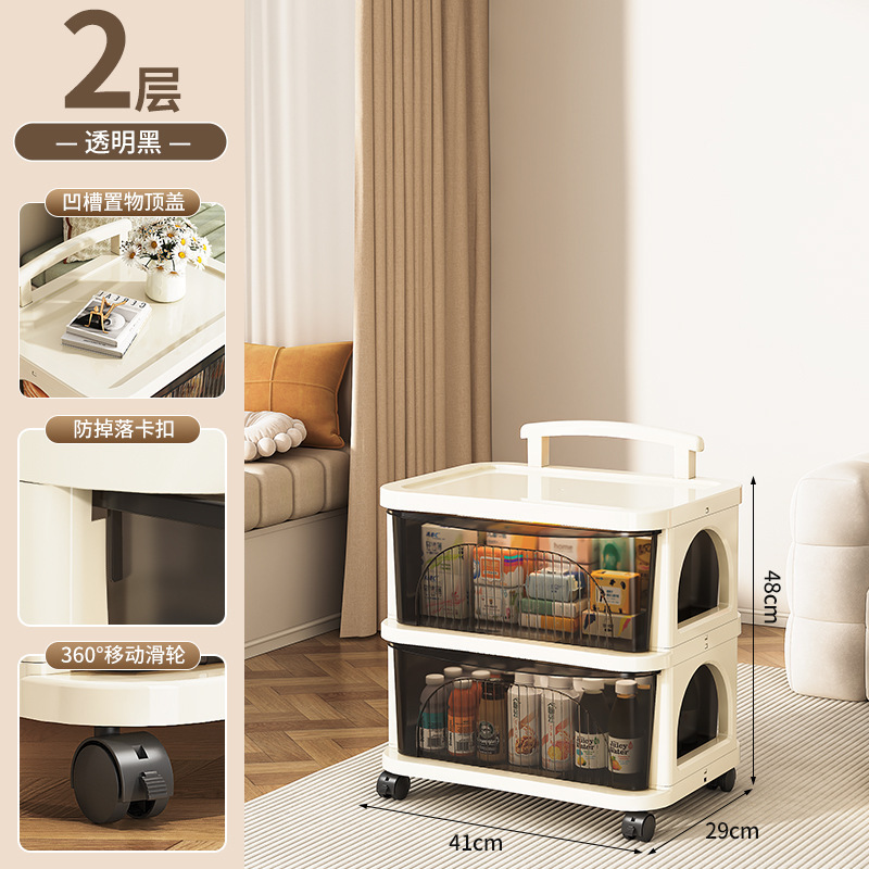 跨境新款宝宝奶瓶翻盖收纳架 婴儿儿童辅食防尘餐具置物架小推车|undefined