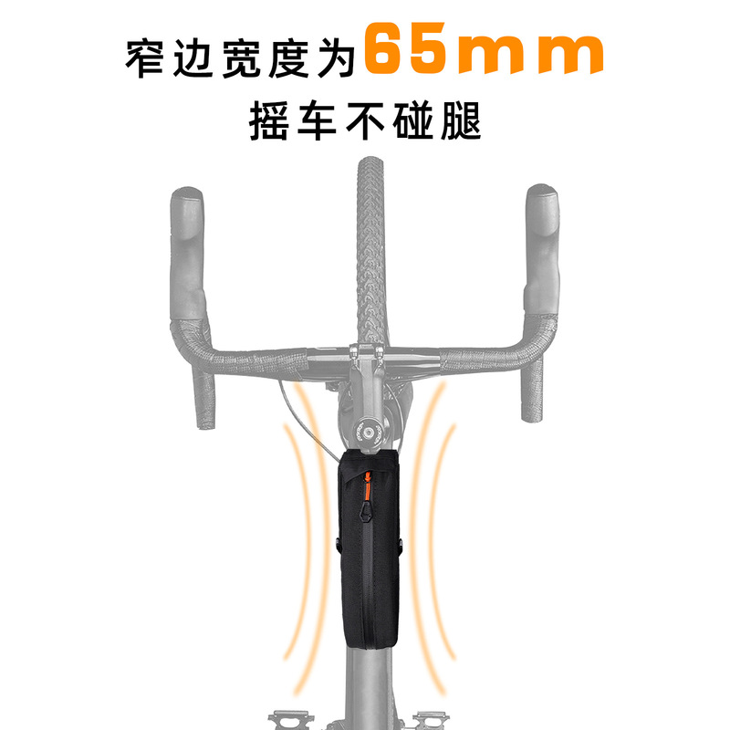ENLEE自行车上管包公路车骑行前梁防水包山地车横梁包 韧界系列包|undefined