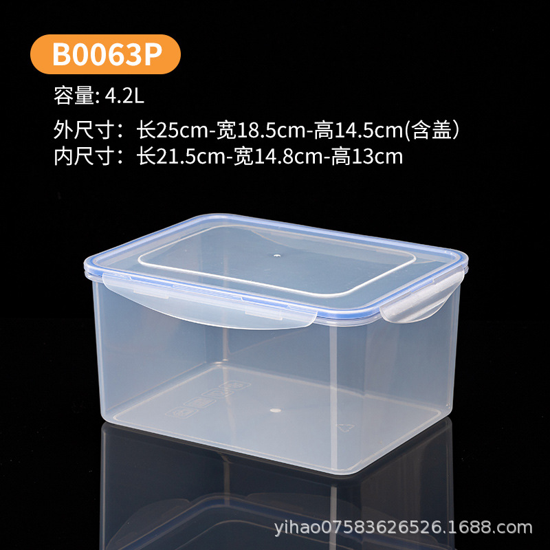 Caja de plástico de grado alimenticio refrigerador transparente refrigeración refrigeración acabado almacenamiento de alimentos frescos cocina especias caja de sellado