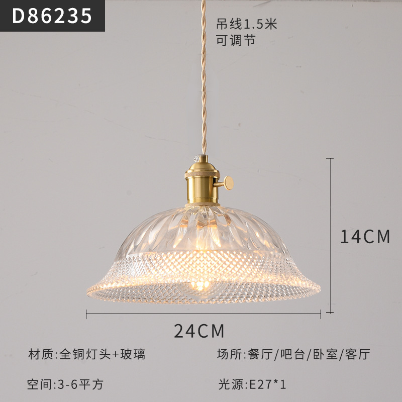 Mesita de noche de estilo japonés escandinavo, restaurante, dormitorio simple, bar, B & B, pasillo, cafetería, candelabro pequeño de cristal de nogal