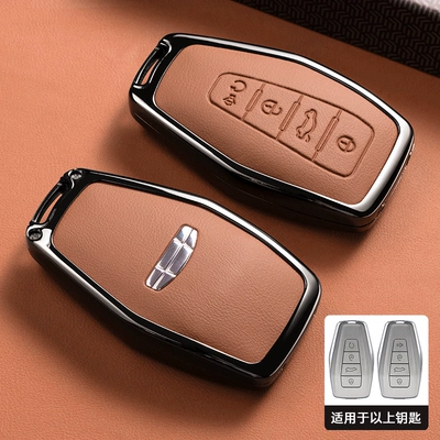Static Rod/Key Bag | cases with cover and buckle - model-b-4-key-orange-key-cover-single-shell