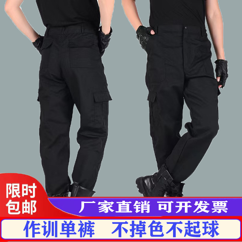 Spring and autumn training suit single pants wear-resistant tear-proof mesh training pants multi-pocket work pants black pants tactical pants
