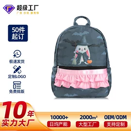 旅行包袋;儿童双肩包;女士双肩包