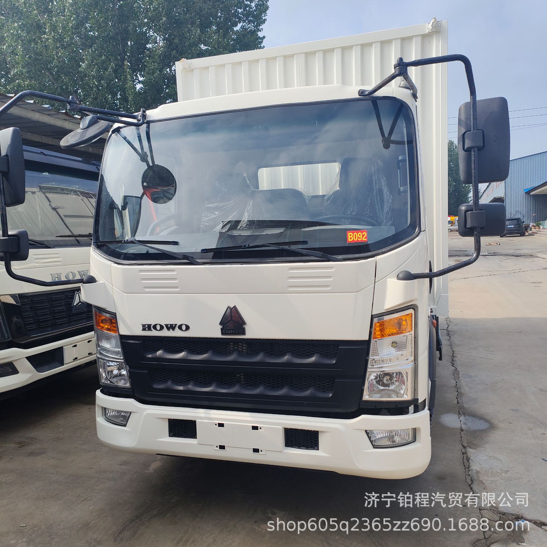 Cross-border export of 5-10 ton small dump trucks, Sinotruk light-duty garbage dump trucks, new stock vehicles 4X2 light-duty rear-wheel drive