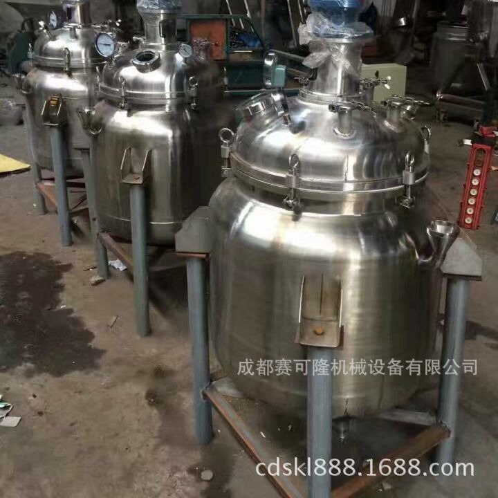 实验室反应釜-实验室不锈钢反应釜-小反应釜-不锈钢反应釜