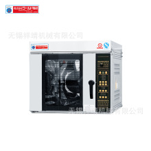 WSK 龸 WSK-705E5PLtÏN