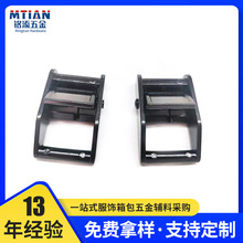 金属防滑扣箱包五金配件调节松紧扣绑带压扣防滑捆紧扣电泳锁紧扣