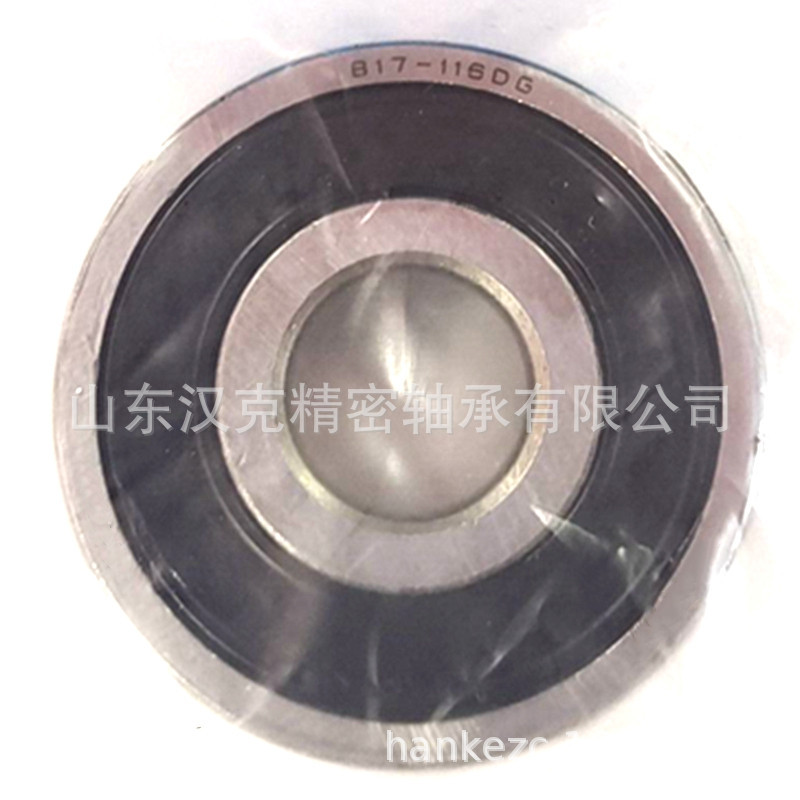 山东轴承公司 B17-116DG轴承 外贸轴承公司 承接外贸轴承订单