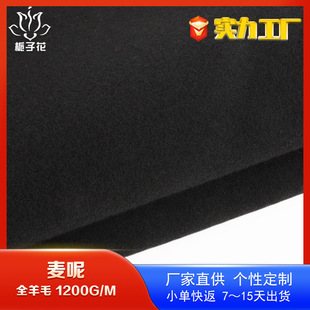 ���x100��ë�����Ǻ����Ӳ��� �ּ����b����Դ�^���S��ɫ���ز���