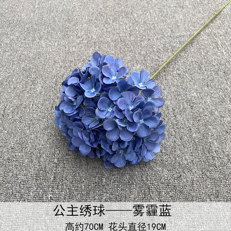 Princesa Hydrangea Haze Azul