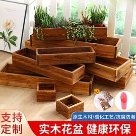 木塑地板;实木地板;花箱