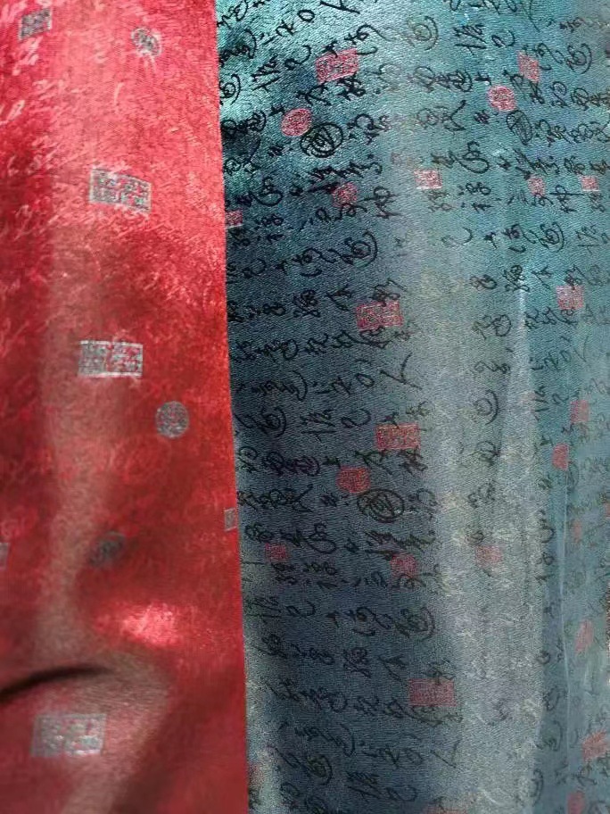 微信图片_20231110141513