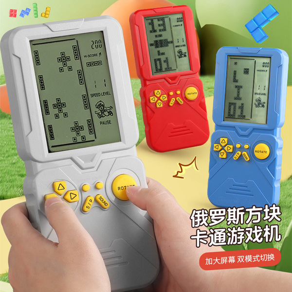 Tetris