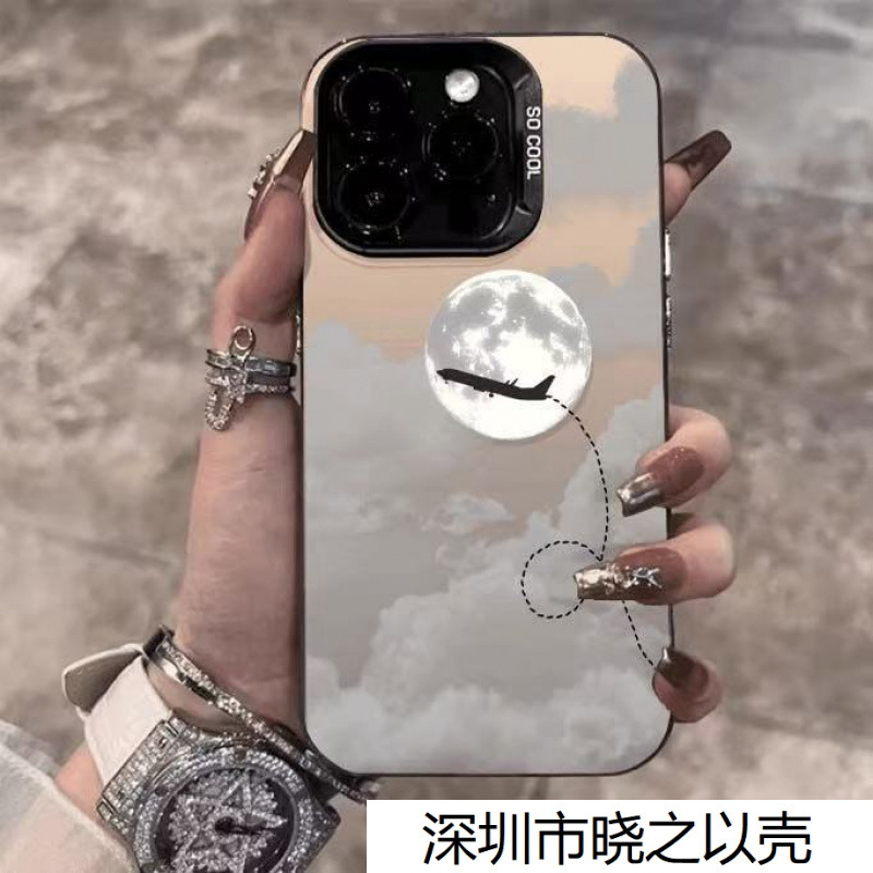 Moon Airplane Suitable for Apple 17Promax Mobile Phone Case Personalized Vitality Case Iphone16/15/14 Text 13 Moon Airplane Suitable for Apple 17Promax Mobile Phone Case Personalized Vitality Case Iphone16/15/14 Text 13