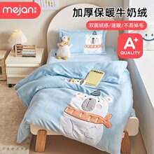 A���ͯţ���ޱ��׵���120x150�׶�԰�����׼Ӻ�ůins��ͨѧ��