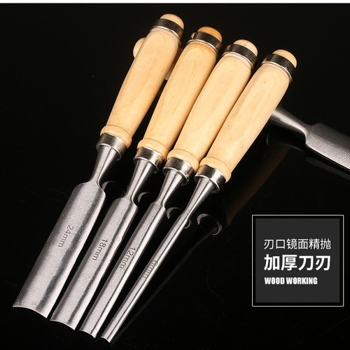Inner edge round chisel woodworking chisel semi-round chisel wooden handle 4-piece set carving knife wood chisel woodworking tool carpenter carving chisel