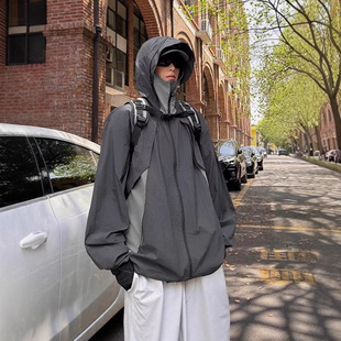 Niche Design Sun Protection Clothing for Men and Women, Summer Thin Anti-Uv Sports Jacket, Handsome Hooded Jacket