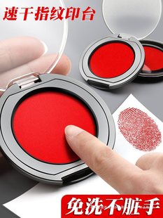 ָ�yӡ̨ӡ��tɫ�w����ӡ�tӡ��ɼ������ٸ��մ�ӡ���С̖��