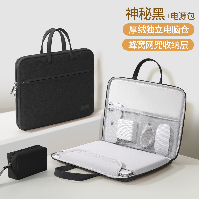 2023 新しいラップトップバッグ女性のポータブル 14inch Lenovo Apple macbook13.3 Huawei 13 に適しています|undefined