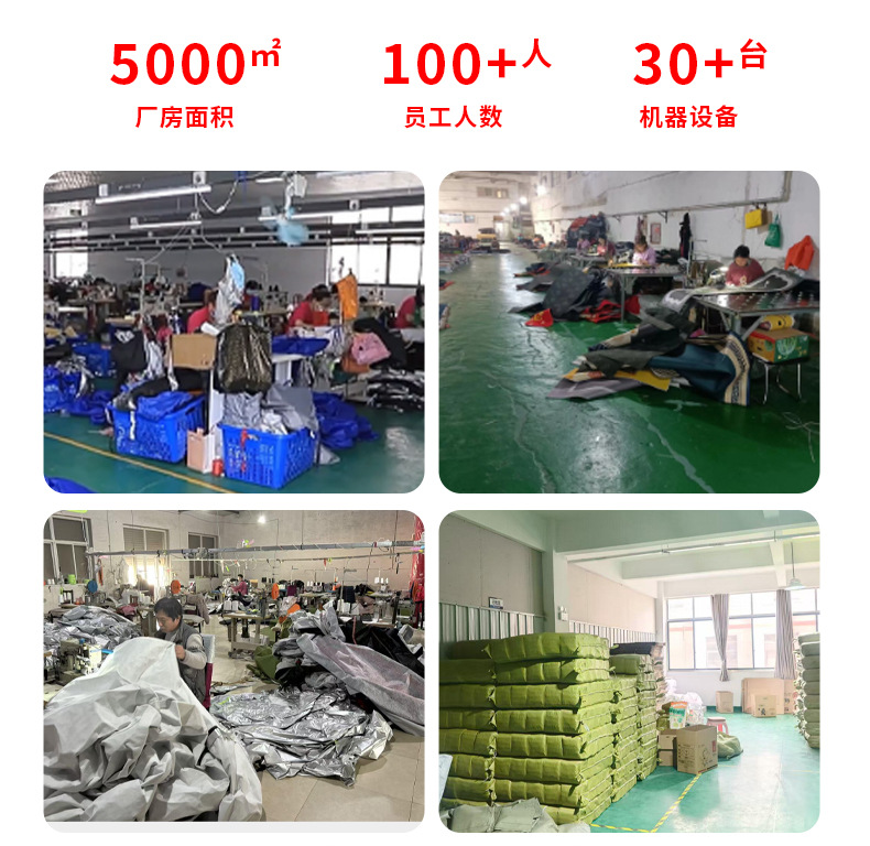 Cross-border motorcycle cover, electric vehicle cover, spliced design, snowproof, windproof, waterproof, thickened electric vehicle cover