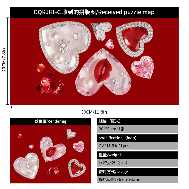 Labios rojos, piedras preciosas de amor, decoración del día de San valentín, pegatinas de puertas de vidrio electrostáticas, fiesta del festival, diseño de tiendas rosas y blancas image 10