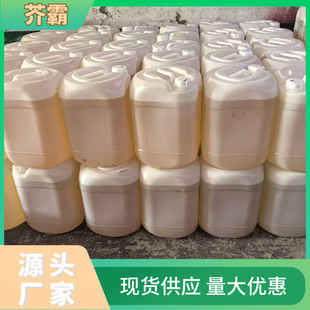 �S�ҹ�����ĩ���� ʳƷ�������S��ĩ��ֲ����ȡ�{ζ��
