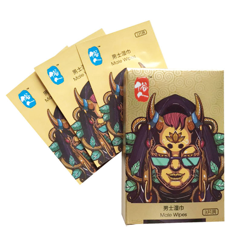 男用湿巾4