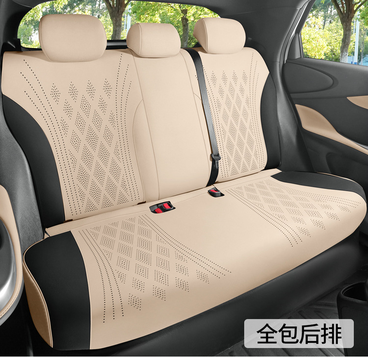 BYD Dolphin Special Car Seat Cover Fur Cushion Cute Summer Seat Cushion Four Seasons Universal Seat Cover