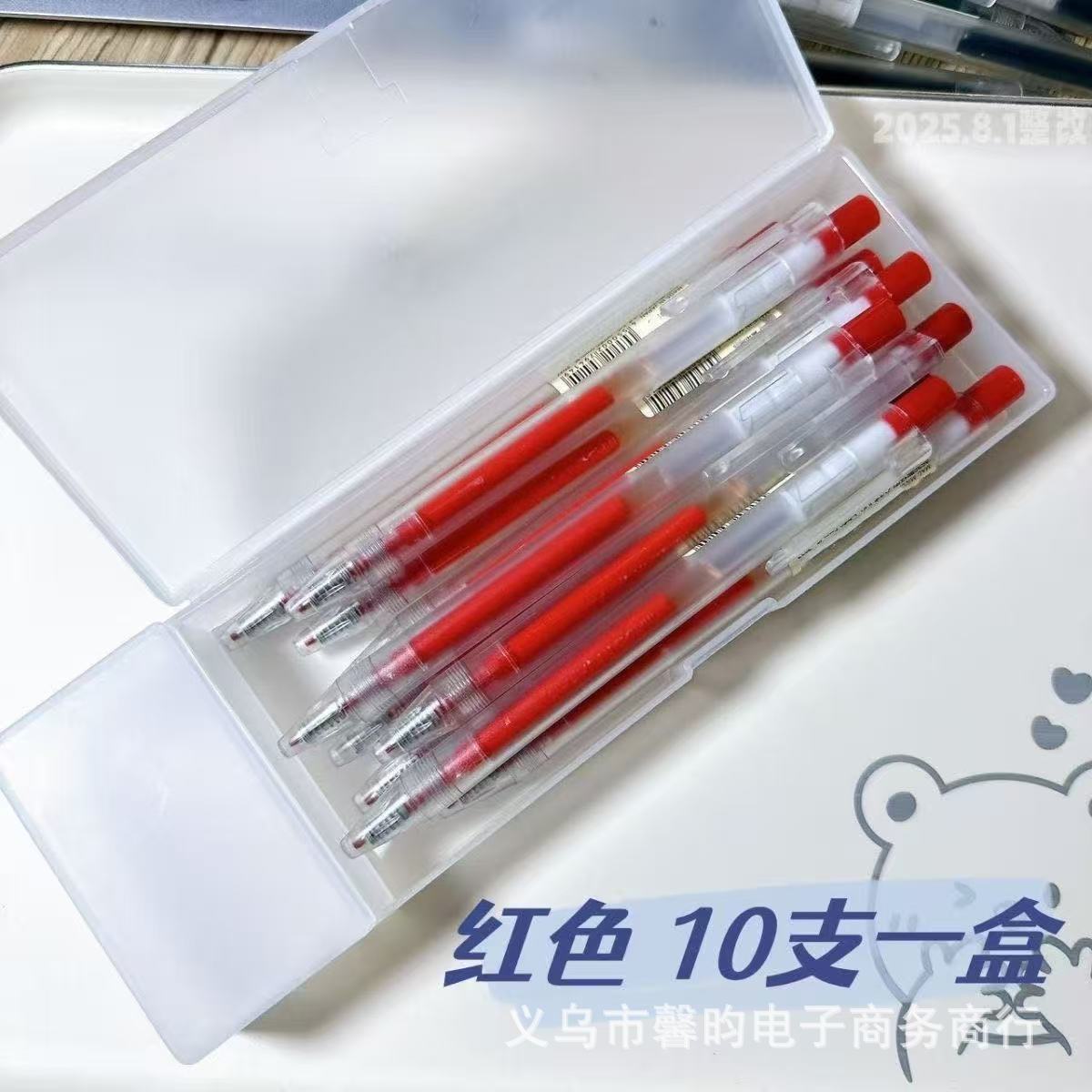 微信图片_20250918131754.jpg