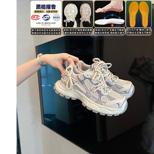 ���аl����@�ݰ桿�����5.5CM����ϵ�ЬŮ2026�ļ��ٴ��\��Ь