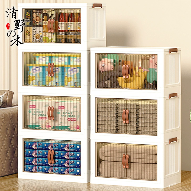 Бытовая детская одежда, закуски, пластиковый складной шкаф для хранения, установка, бесплатный шкаф для хранения, Штабелируемый Шкаф