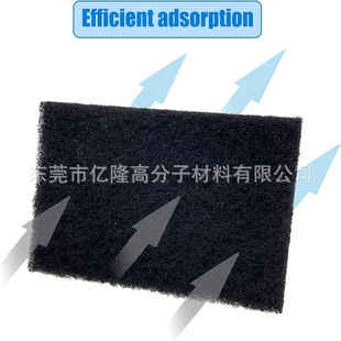 Manufacturer Wholesale Joseph Smart Garbage Compost Bin Filter Sponge Trash Can Deodorizing Cleaning Filter Sheet