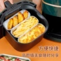 烘焙空气榴莲炸锅模具