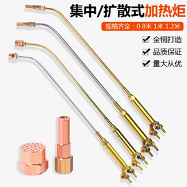 焊接材料附件;压力表;气焊气割器材