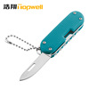 Universal handheld screwdriver, folding street pocket knife, tools set, new collection