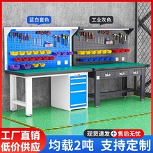 ͹̨o늲PQ̨܇g̨SģߌSޙz